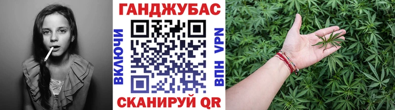 Что такое Фатеж Каннабис  A-PVP  Амфетамин  МЕФ  ГАШИШ 