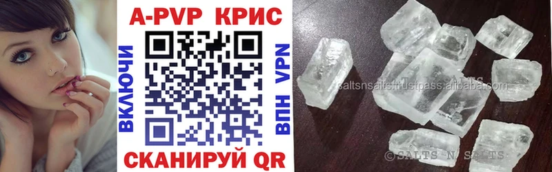APVP СК  Фатеж 