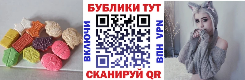 дарк нет формула  Фатеж  Экстази диски 