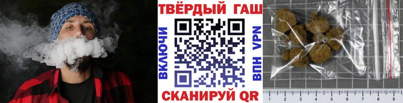 закладка  Фатеж  ГАШ Premium 