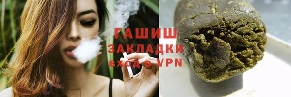 гидропоника Абинск