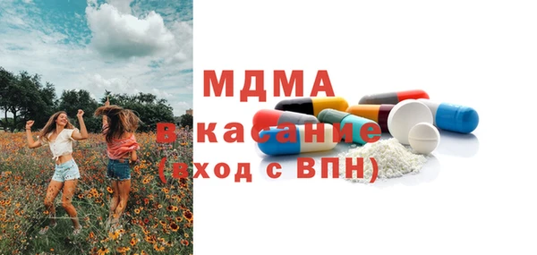 а пвп мука Алексеевка