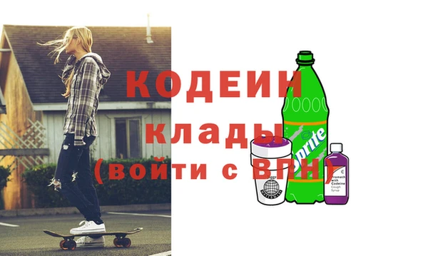 2c-b Алзамай