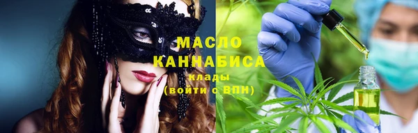 эйфоретик Алексин