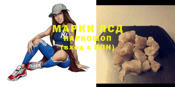 гидропоника Абдулино