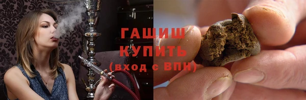 PSILOCYBIN Абаза