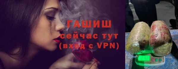 а пвп мука Алексеевка