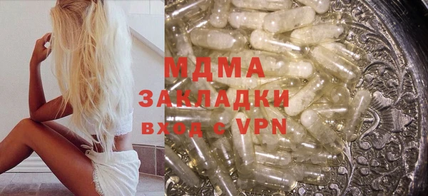 2c-b Алзамай