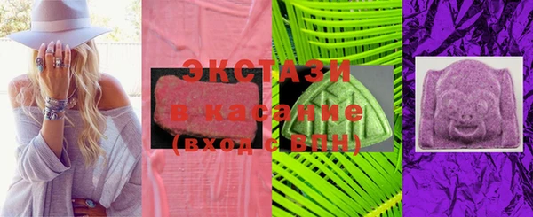 гидропоника Абдулино