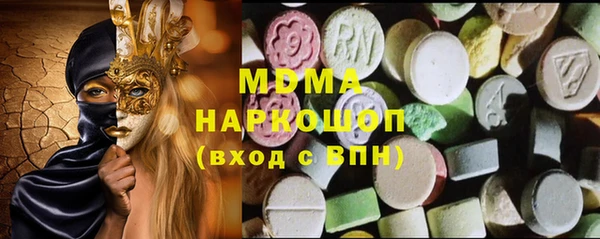 2c-b Алзамай