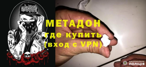 гидропоника Абинск