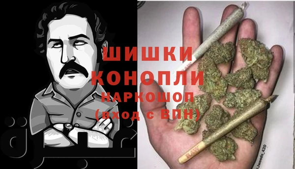 а пвп мука Алексеевка