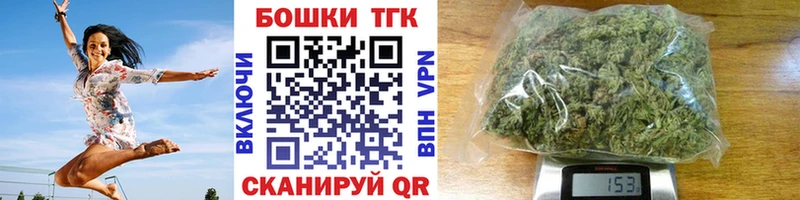 мега как войти  наркота  Фатеж  МАРИХУАНА OG Kush 